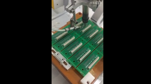 pcb插針拖焊視頻